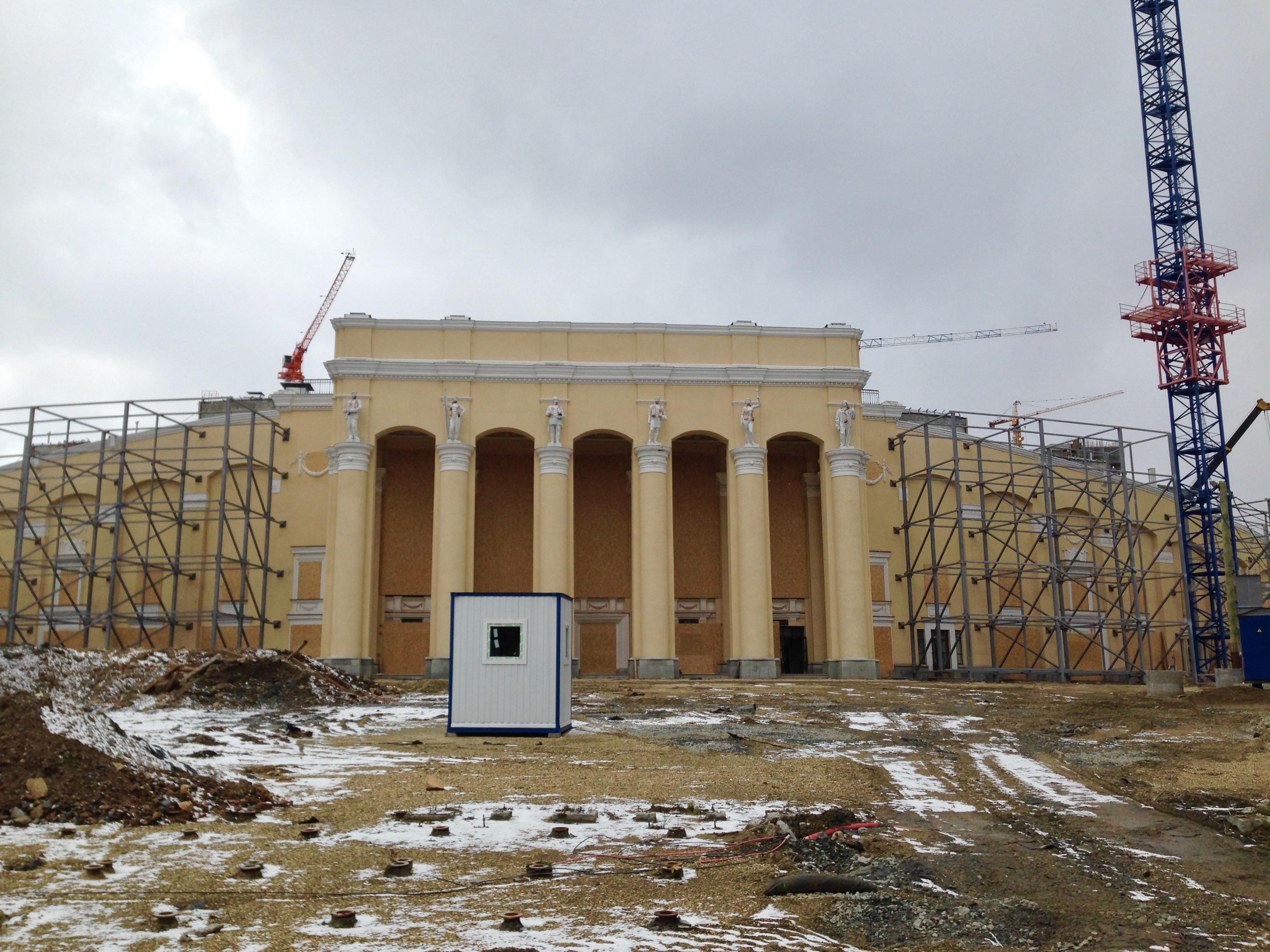 Projects related image